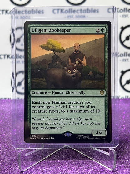 2025 MAGIC THE GATHERING AVATAR THE LAST AIRBENDER DILIGENT ZOOKEEPER # R 0171 NON-FOIL LAND CARD