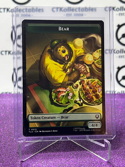 2025 MAGIC THE GATHERING AVATAR  THE LAST AIRBENDER BEAR/FOOD # T 0012/0020 NON-FOIL TOKEN CARD