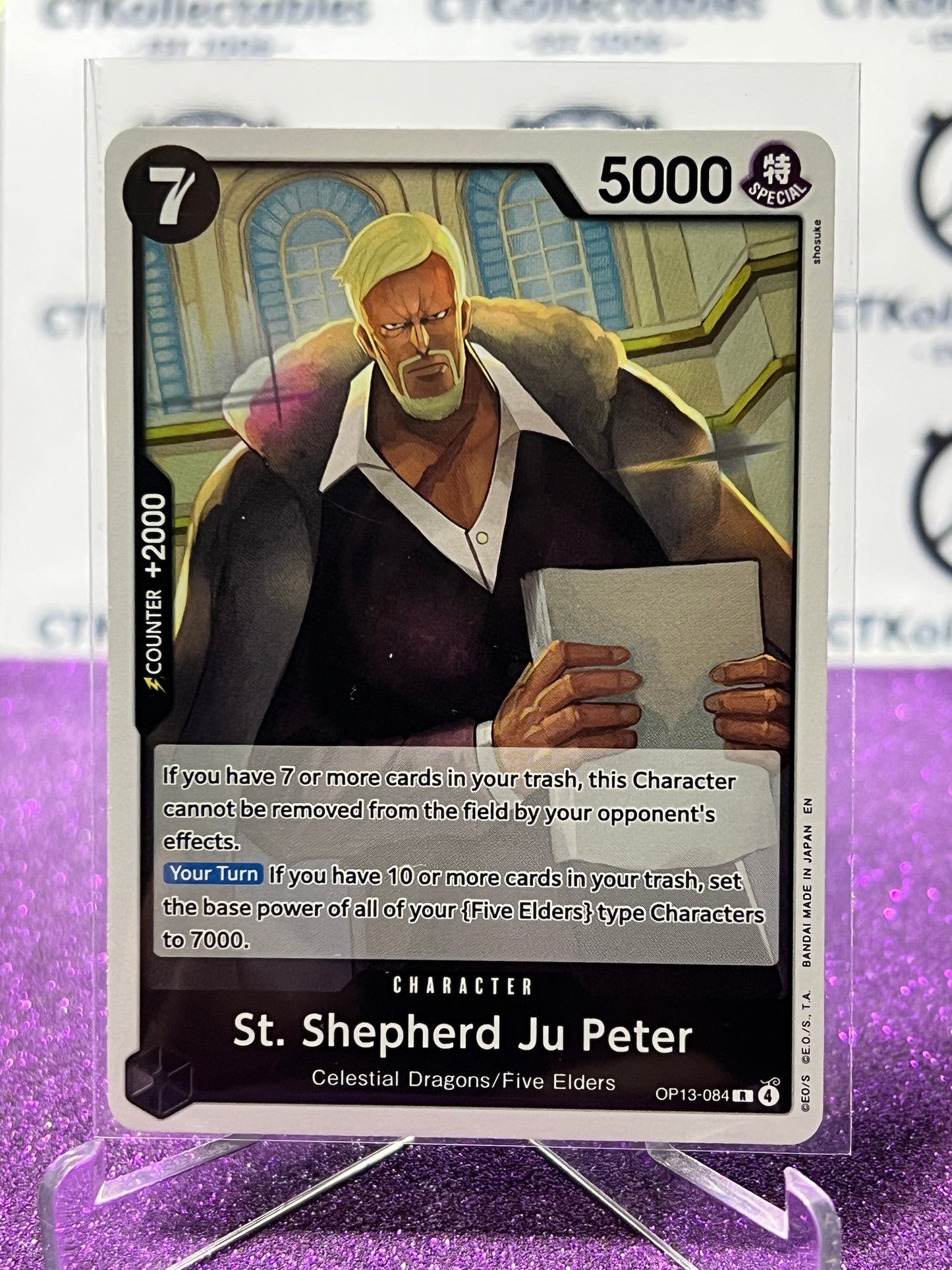 2025 ONE PIECE CARRYING ON HIS WILL ST. SHEPHERD JU PETER # OP13-084 R FOIL ENGLISH TRADING GAME CARD