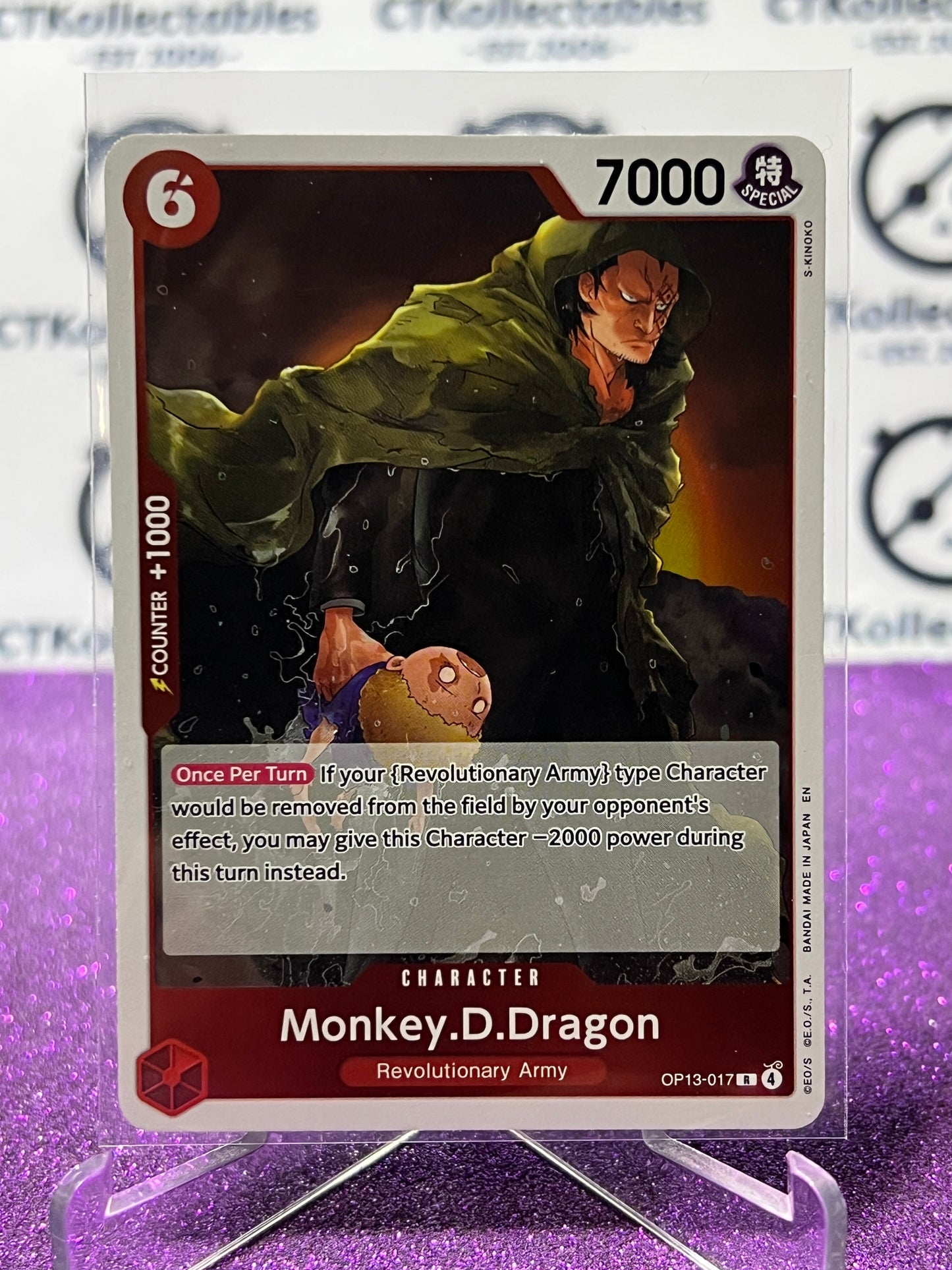 2025 ONE PIECE CARRYING ON HIS WILL MONKEY.D.DRAGON # OP13-017 R FOIL ENGLISH TRADING GAME CARD
