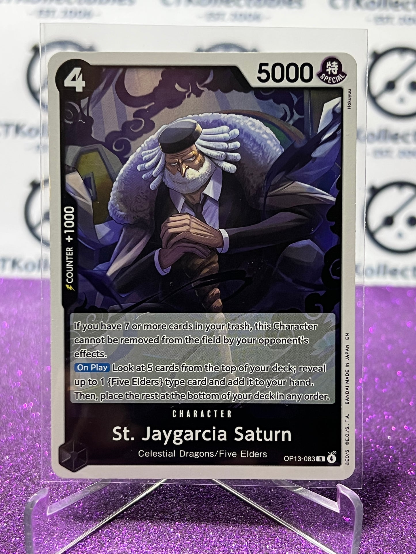 2025 ONE PIECE CARRYING ON HIS WILL ST. JAYGARCIA SATURN # OP13-083 R FOIL ENGLISH TRADING GAME CARD