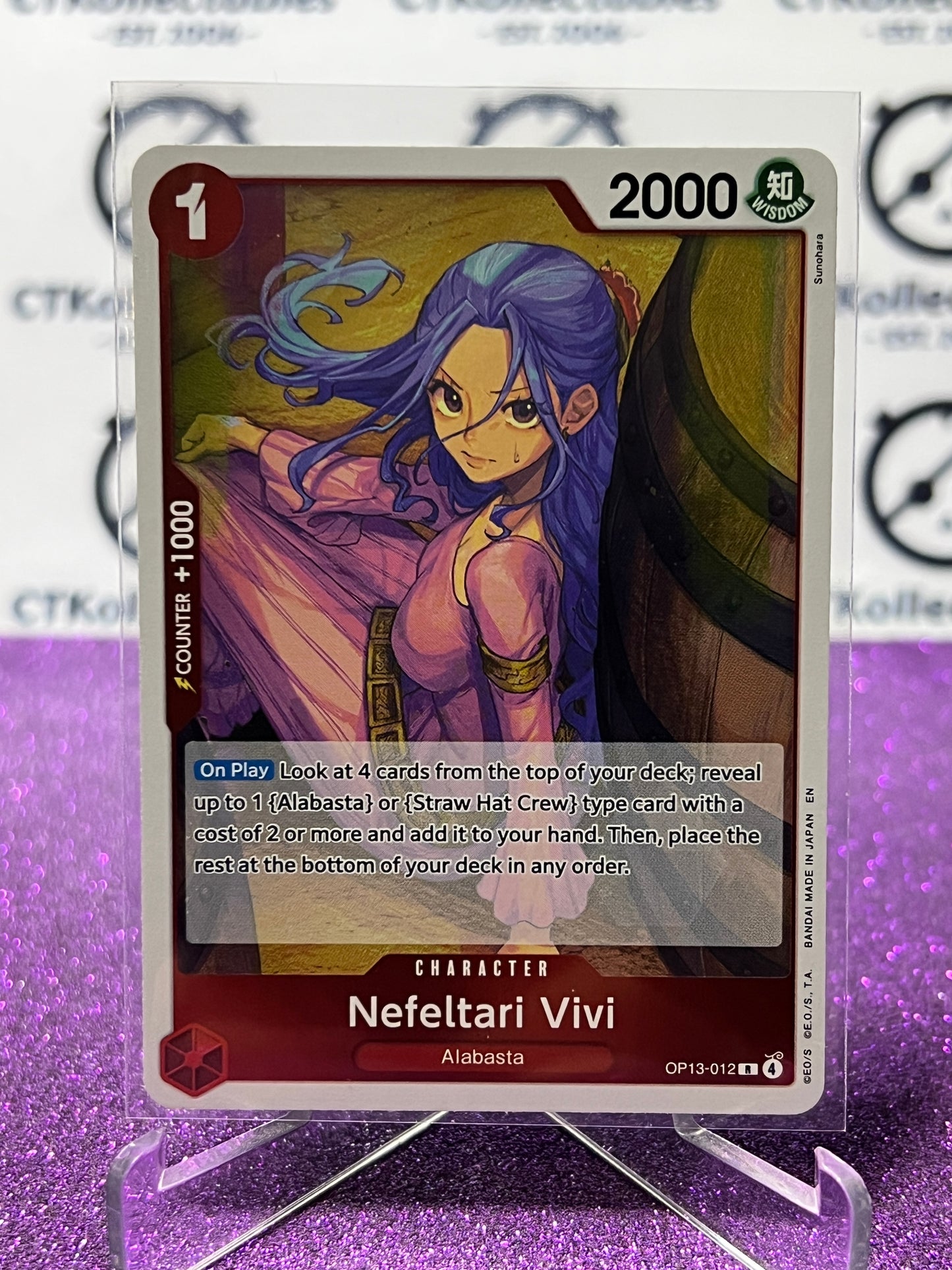 2025 ONE PIECE CARRYING ON HIS WILL NEFELTARI VIVI # OP13- 012 R FOIL ENGLISH TRADING GAME CARD