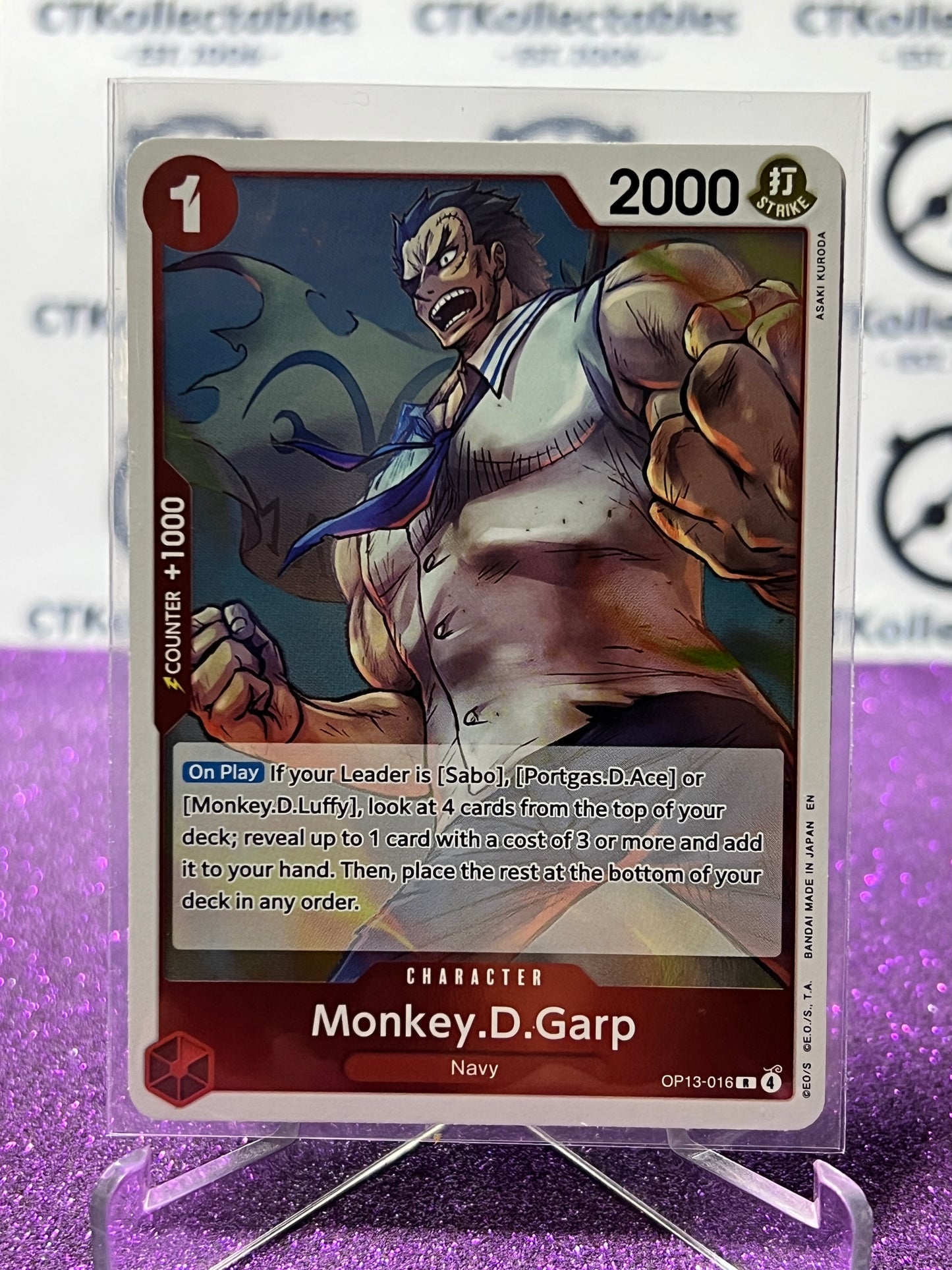 2025 ONE PIECE CARRYING ON HIS WILL MONKEY.D.GARP # OP13- 016 R FOIL ENGLISH TRADING GAME CARD