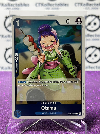 2025 ONE PIECE CARRYING ON HIS WILL OTAMA # OP13- 043 R FOIL ENGLISH TRADING GAME CARD