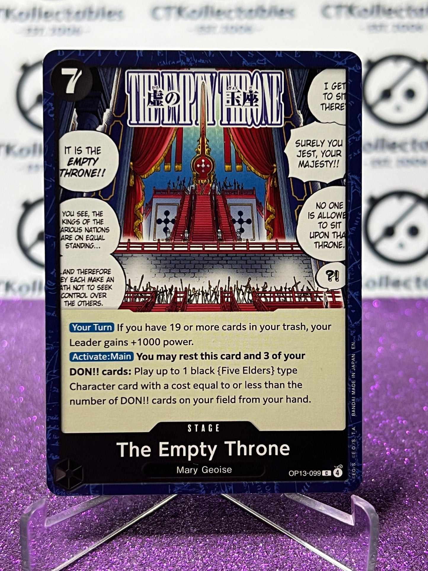 2025 ONE PIECE CARRYING ON HIS WILL THE EMPTY THRONE # OP13-099  C BLUE NON-FOIL ENGLISH TRADING GAME CARD