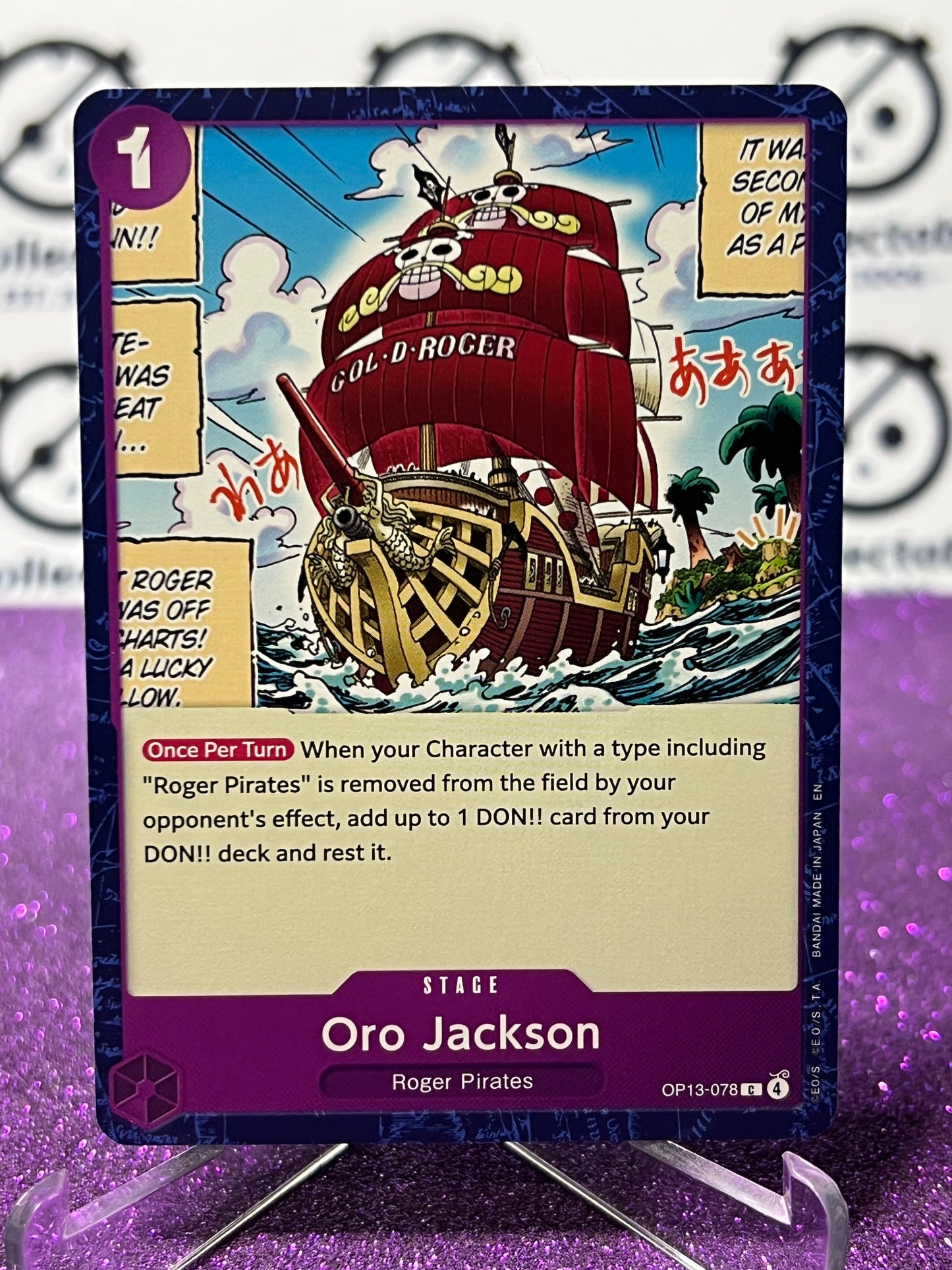 2025 ONE PIECE CARRYING ON HIS WILL ORO JACKSON # OP13-078  C BLUE NON-FOIL ENGLISH TRADING GAME CARD