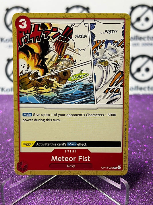 2025 ONE PIECE CARRYING ON HIS WILL METEOR FIST # OP13-020  UC GOLD NON-FOIL ENGLISH TRADING GAME CARD
