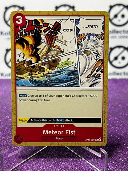 2025 ONE PIECE CARRYING ON HIS WILL METEOR FIST # OP13-020  UC GOLD NON-FOIL ENGLISH TRADING GAME CARD