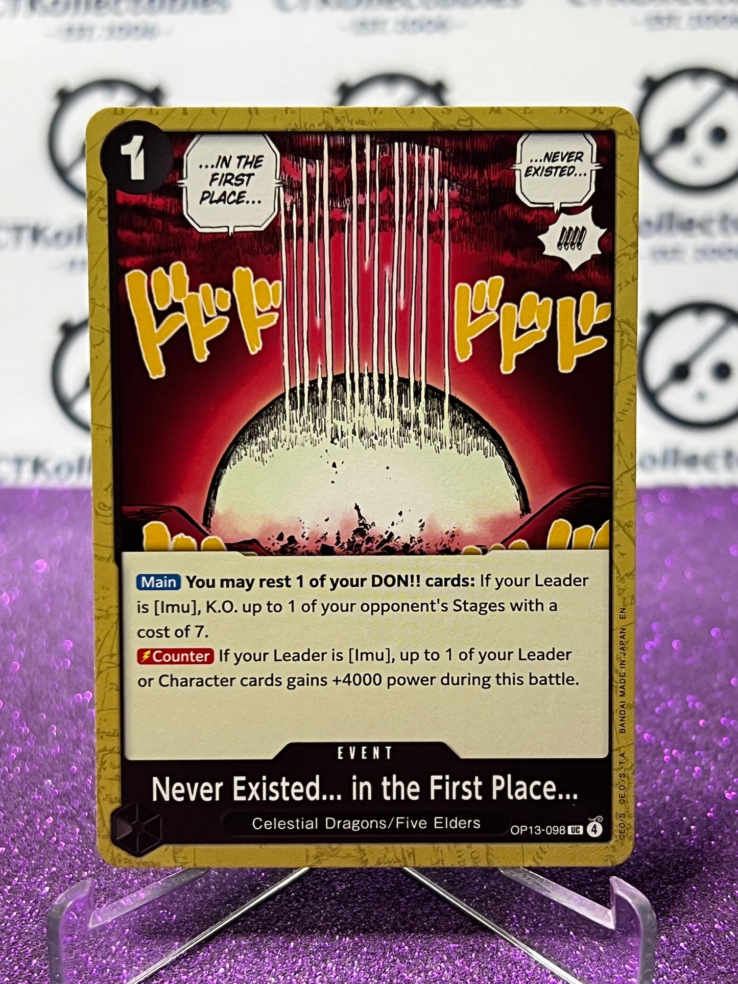 2025 ONE PIECE CARRYING ON HIS WILL NEVER EXISTED,,IN THE FIRST PLACE # OP13-098  UC GOLD NON-FOIL ENGLISH TRADING GAME CARD
