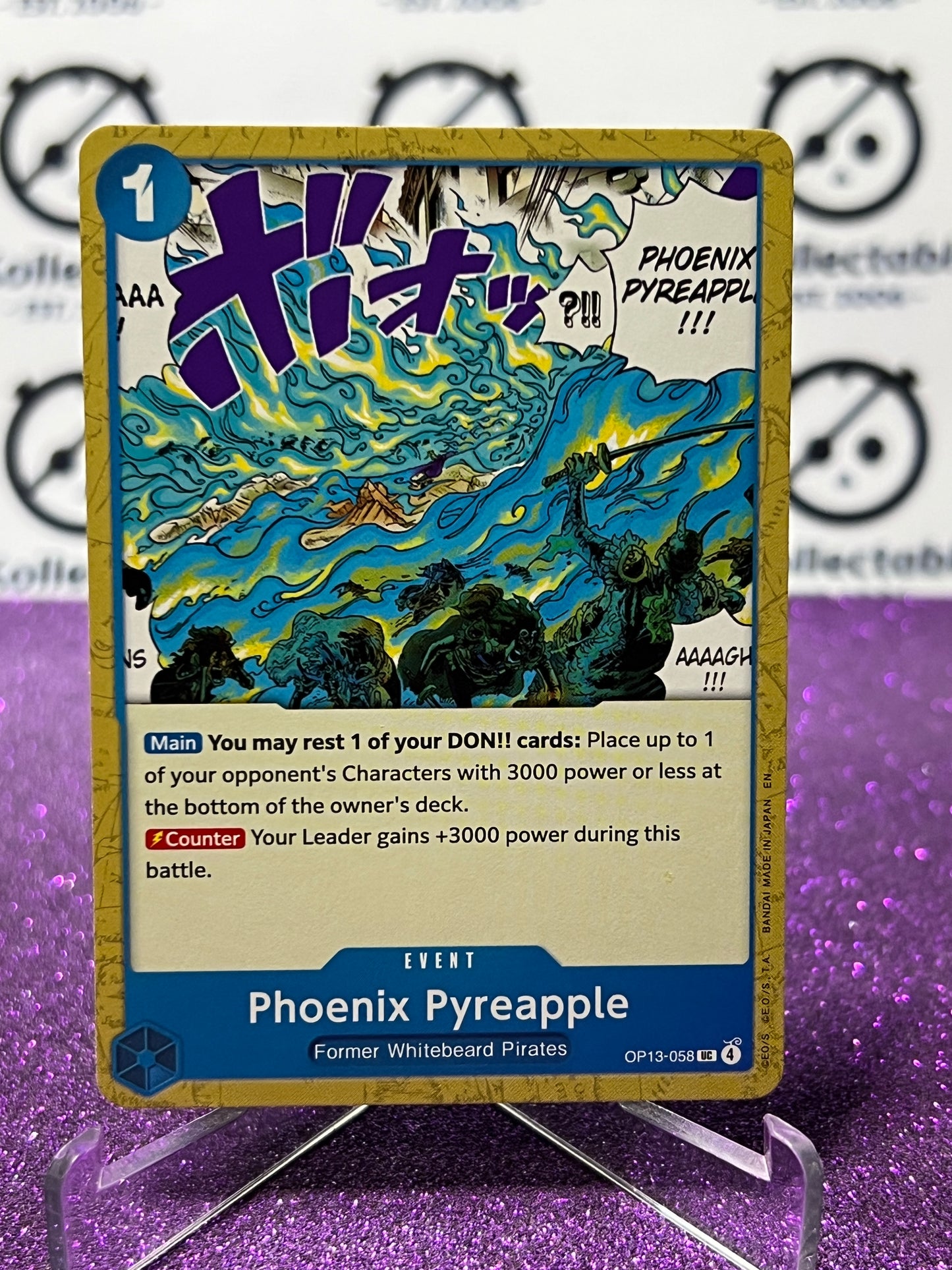 2025 ONE PIECE CARRYING ON HIS WILL PHOENIX PYREAPPLE # OP13-058  UC GOLD NON-FOIL ENGLISH TRADING GAME CARD