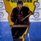 2021-22 SKYBOX METAL CONNOR McDAVID # TC-1 THE CHEDDAR ERROR EDMONTON OILERS HOCKEY CARD