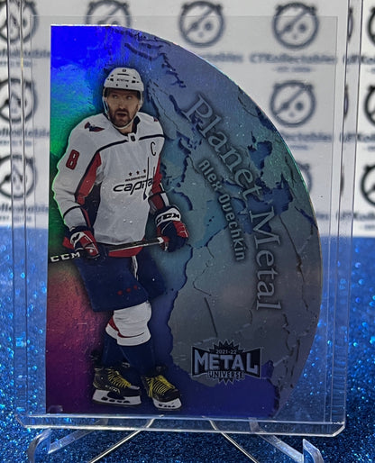 2021-22 SKYBOX METAL ALEX OVECHKIN # PM-10 PLANET METAL WASHINGTON CAPITALS HOCKEY CARD