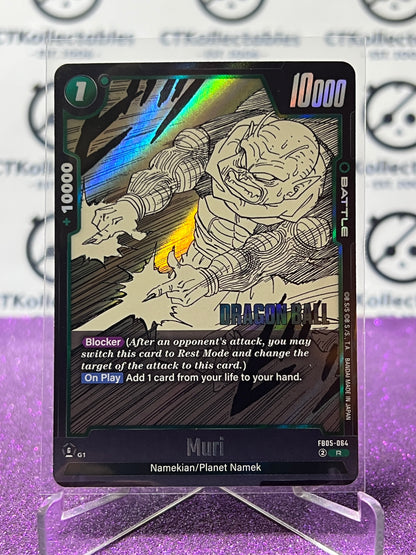 DRAGON BALL SUPER MANGA BOOSTER 02 MURI # FB05-064 R FOIL GAME CARD 2025