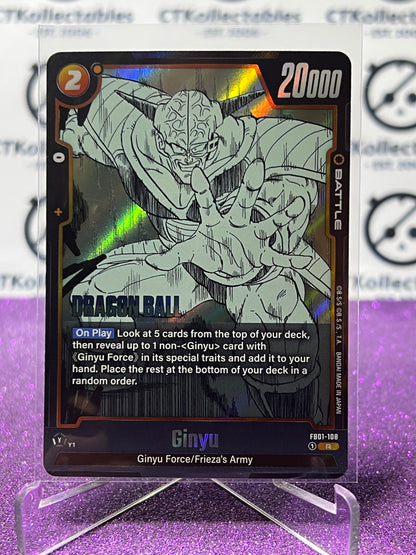 DRAGON BALL SUPER MANGA BOOSTER 02 GINYU # FB01-108 R FOIL GAME CARD 2025