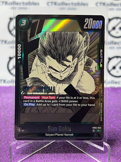 DRAGON BALL SUPER MANGA BOOSTER 02 SON GOKU # FB05-053 R FOIL GAME CARD 2025