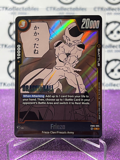 DRAGON BALL SUPER MANGA BOOSTER 02 FRIEZO # FB05-085 R FOIL GAME CARD 2025