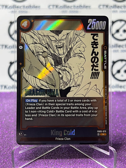 DRAGON BALL SUPER MANGA BOOSTER 02 KING COLD # FB05-073 R FOIL GAME CARD 2025