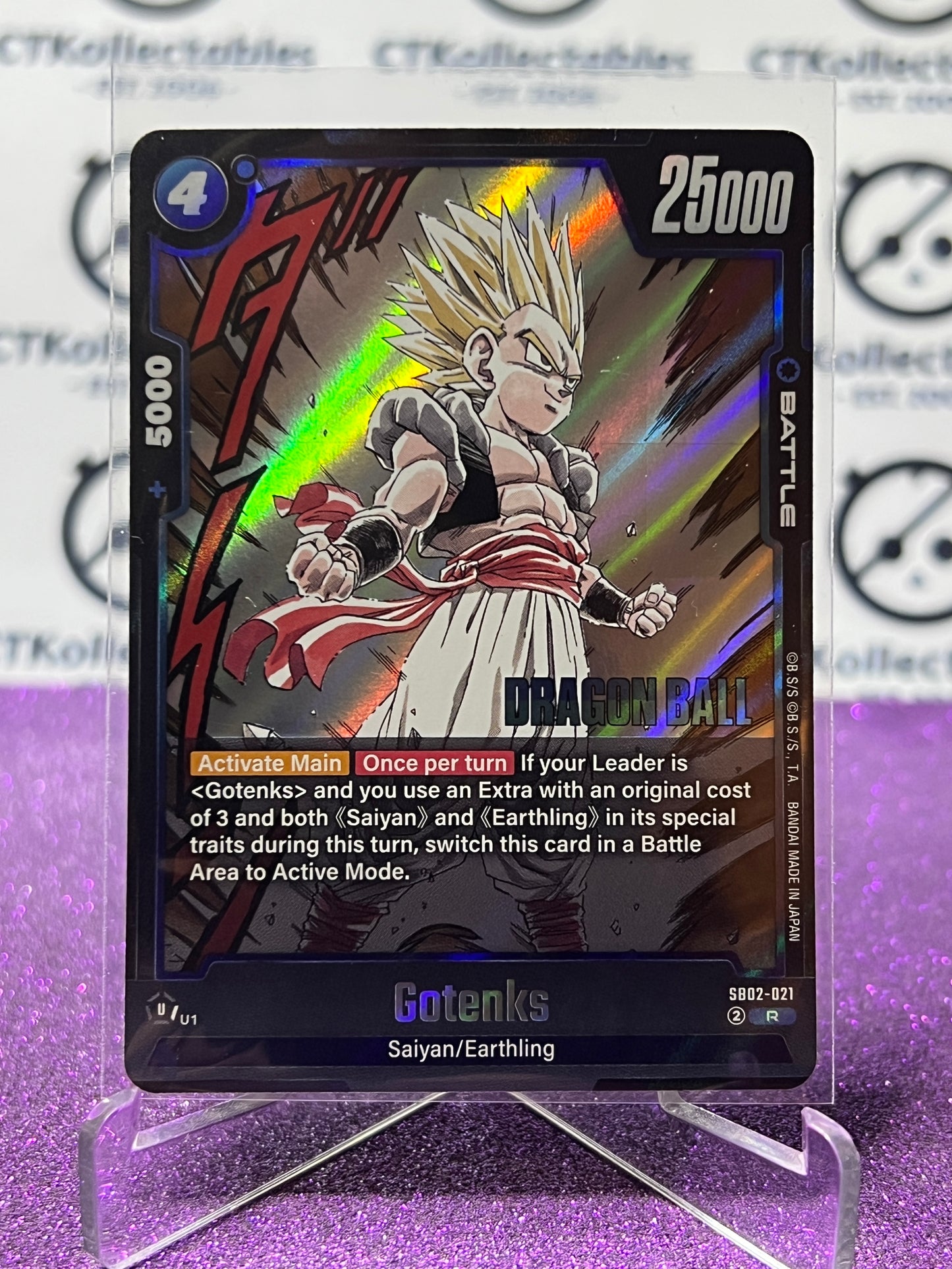 DRAGON BALL SUPER MANGA BOOSTER 02 GOTENKS # SB02-021 R FOIL GAME CARD 2025