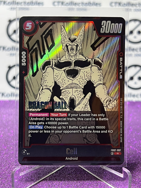 DRAGON BALL SUPER MANGA BOOSTER 02 CELL # FB07-007 R FOIL GAME CARD 2025