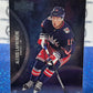 2021-22 SKYBOX METAL ALEXIS LAFRENIERE #139 ROOKIE COLUMBUS BLUE JACKETS NEW YORK RANGERS HOCKEY CARD