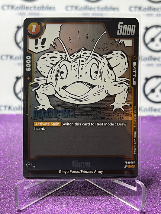 DRAGON BALL SUPER MANGA BOOSTER 02 GINYU # FB01-107 UC FOIL GAME CARD 2025