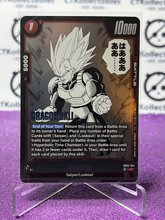 DRAGON BALL SUPER MANGA BOOSTER 02 VEGETO # SB02-014 UC FOIL GAME CARD 2025