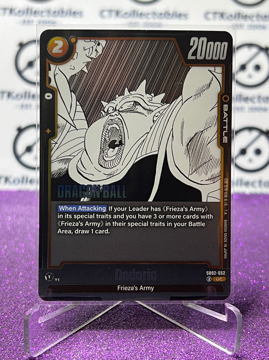 DRAGON BALL SUPER MANGA BOOSTER 02 DODORIO # SB02-052 UC FOIL GAME CARD 2025