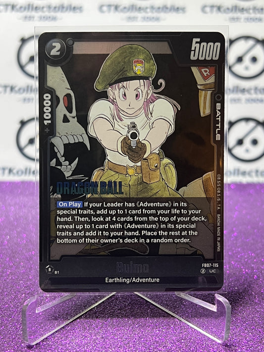 DRAGON BALL SUPER MANGA BOOSTER 02 BULMA # FB07-115 UC FOIL GAME CARD 2025