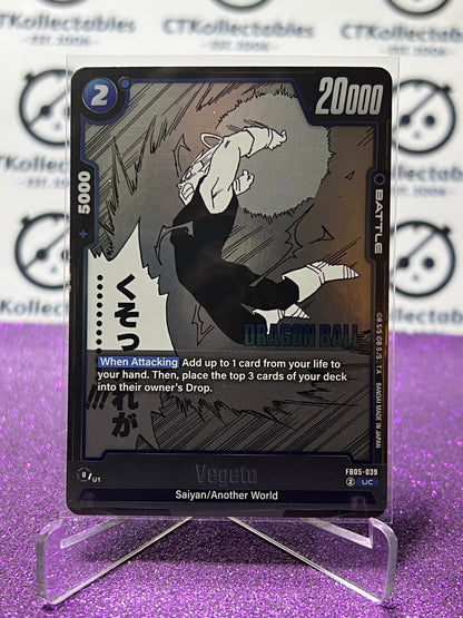 DRAGON BALL SUPER MANGA BOOSTER 02 VEGETO # FB05-039 UC FOIL GAME CARD 2025