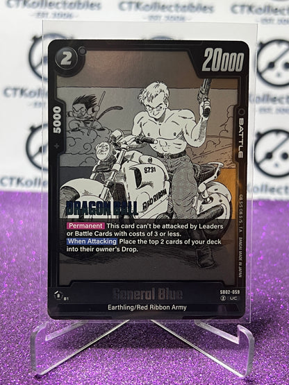 DRAGON BALL SUPER MANGA BOOSTER 02 GENERAL BLUE # SB02-059 UC FOIL GAME CARD 2025