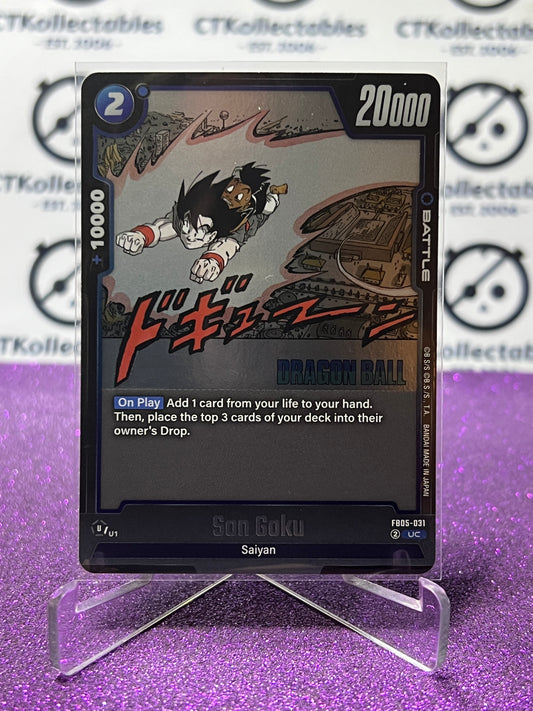DRAGON BALL SUPER MANGA BOOSTER 02 SON GOKU # FB05-031 UC FOIL GAME CARD 2025