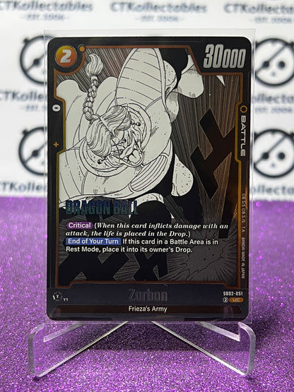 DRAGON BALL SUPER MANGA BOOSTER 02 ZARBON # SB02-051 UC FOIL GAME CARD 2025