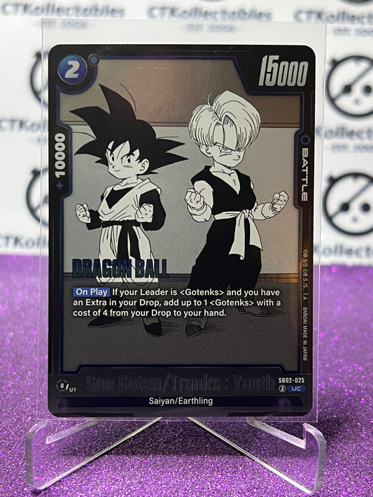 DRAGON BALL SUPER MANGA BOOSTER 02 SON GOTEN/TRUNKS:YOUTH # SB02-025 UC FOIL GAME CARD 2025