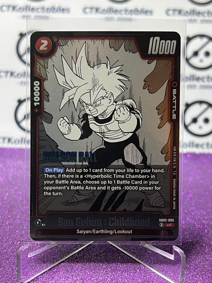 DRAGON BALL SUPER MANGA BOOSTER 02 SON GOHAN:CHILDHOOD # SB02-005 UC FOIL GAME CARD 2025