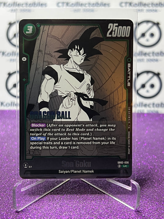 DRAGON BALL SUPER MANGA BOOSTER 02 SON GOKU # SB02-036 UC FOIL GAME CARD 2025