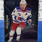 2021-22 SKYBOX METAL ARTEMI PANARIN # 65 NEW YORK RANGERS NHL HOCKEY CARD