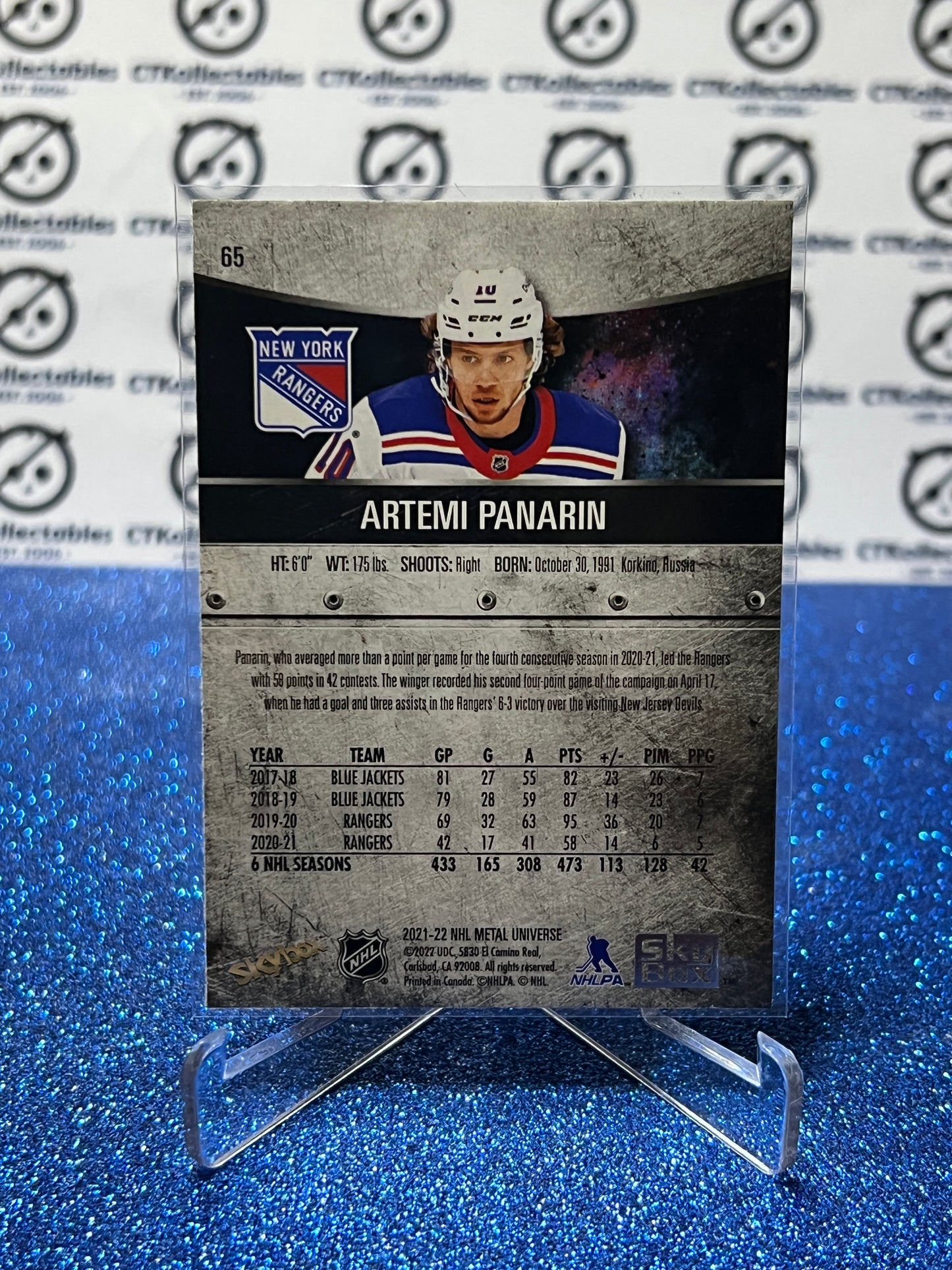 2021-22 SKYBOX METAL ARTEMI PANARIN # 65 NEW YORK RANGERS NHL HOCKEY CARD