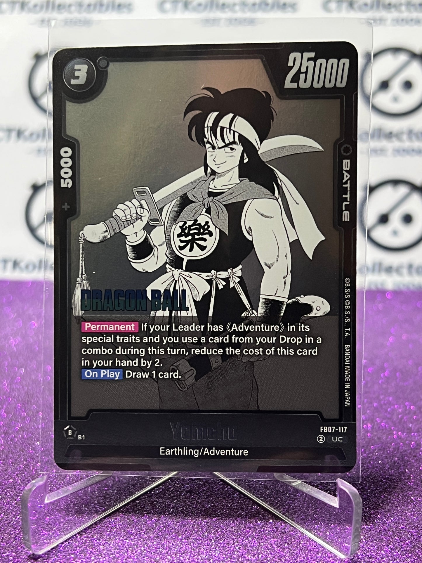 DRAGON BALL SUPER MANGA BOOSTER 02 YAMCHA # FB07-117 UC FOIL GAME CARD 2025