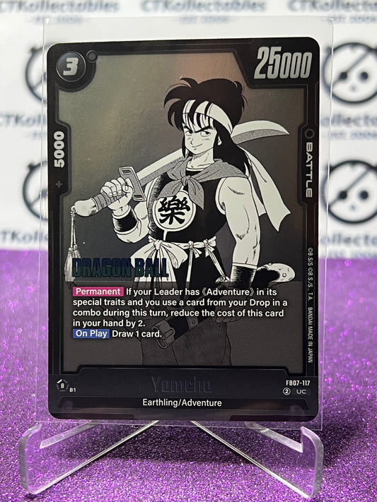 DRAGON BALL SUPER MANGA BOOSTER 02 YAMCHA # FB07-117 UC FOIL GAME CARD 2025