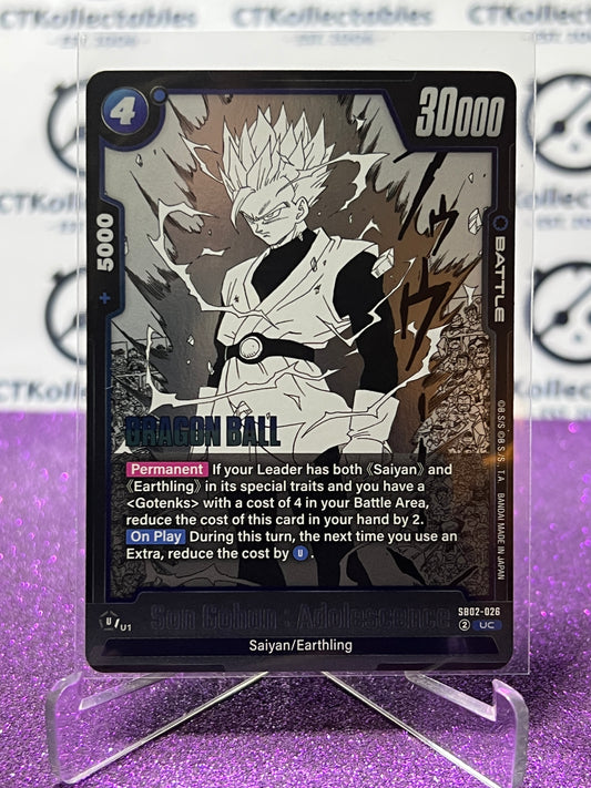 DRAGON BALL SUPER MANGA BOOSTER 02 SON GOHAN:ADOLESCENCE # SB02-026 UC FOIL GAME CARD 2025