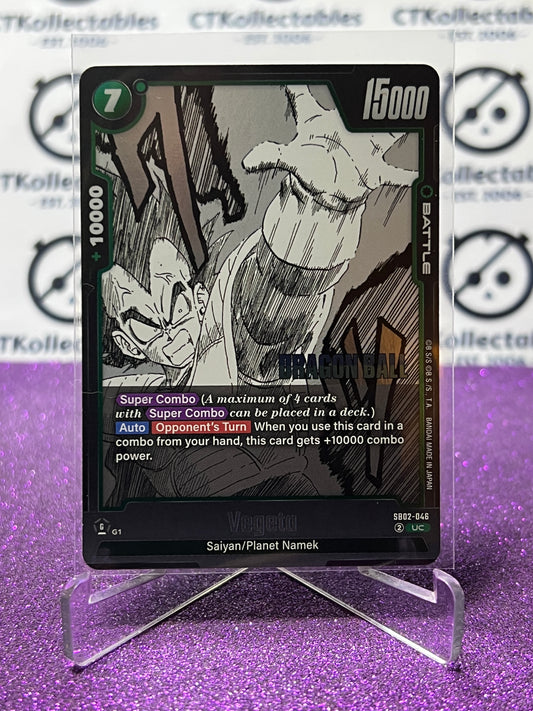 DRAGON BALL SUPER MANGA BOOSTER 02 VEGETO # SB02-046 UC FOIL GAME CARD 2025
