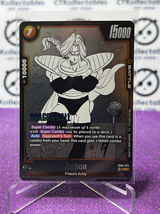 DRAGON BALL SUPER MANGA BOOSTER 02 ZARBON # FB05-074 UC FOIL GAME CARD 2025