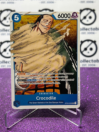 2023 PARAMOUNT WAR  ONE PIECE CROCODILE # ST03-003 SR PROMO REVISION NON-FOIL TRADING GAME CARD