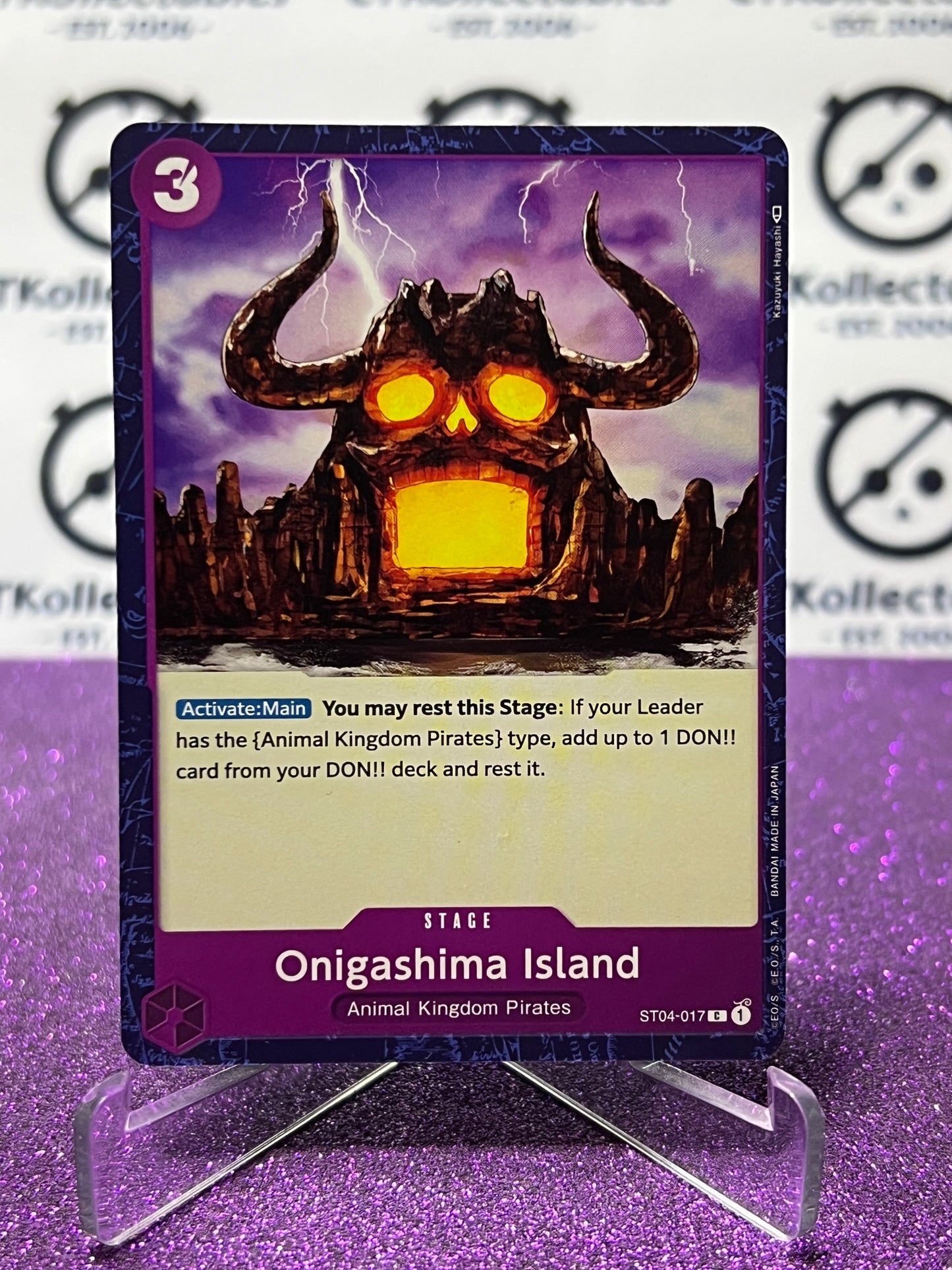 2023 PARAMOUNT WAR  ONE PIECE ONIGASHIMA ISLAND # ST04-017 C PROMO REVISION NON-FOIL TRADING GAME CARD