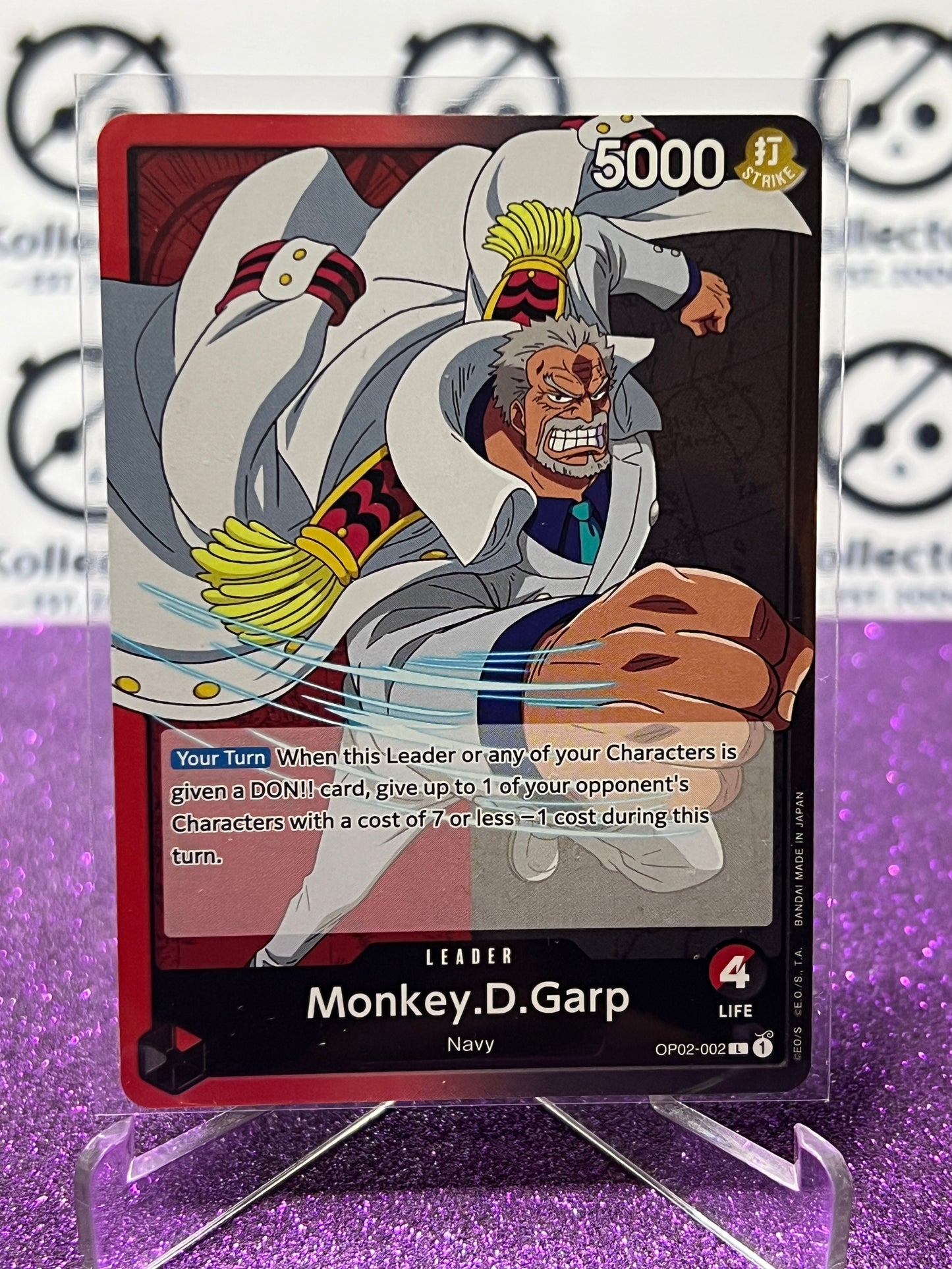 2023 PARAMOUNT WAR  ONE PIECE MONKEY.D.GARP # OP02-002 L ENGLISH TRADING GAME CARD
