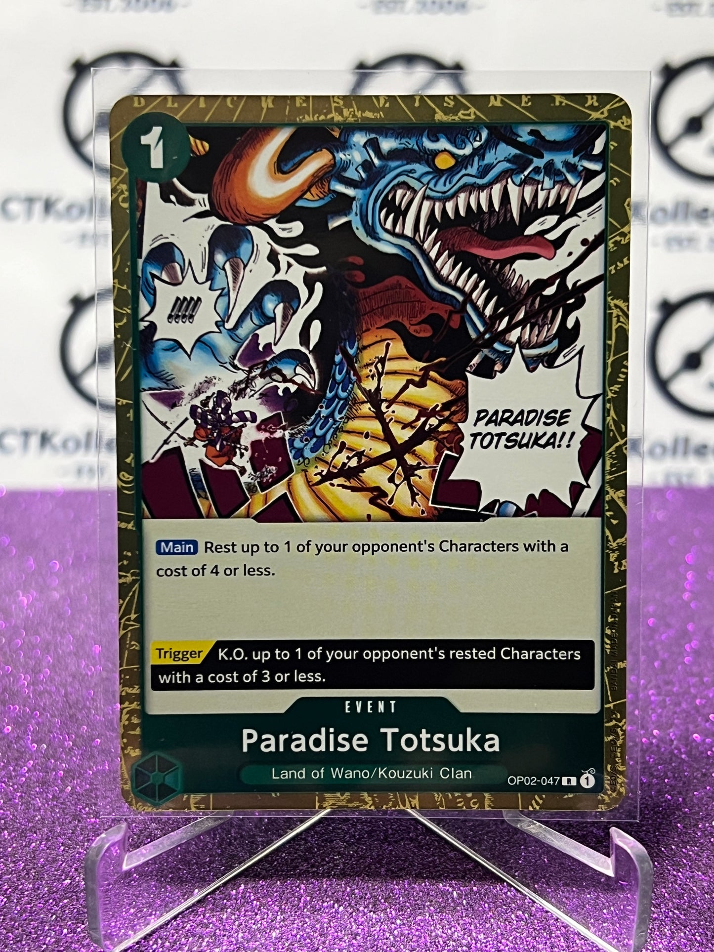 2023 PARAMOUNT WAR  ONE PIECE PARADISE TOTSUKA # OP02-047 R ENGLISH TRADING GAME CARD
