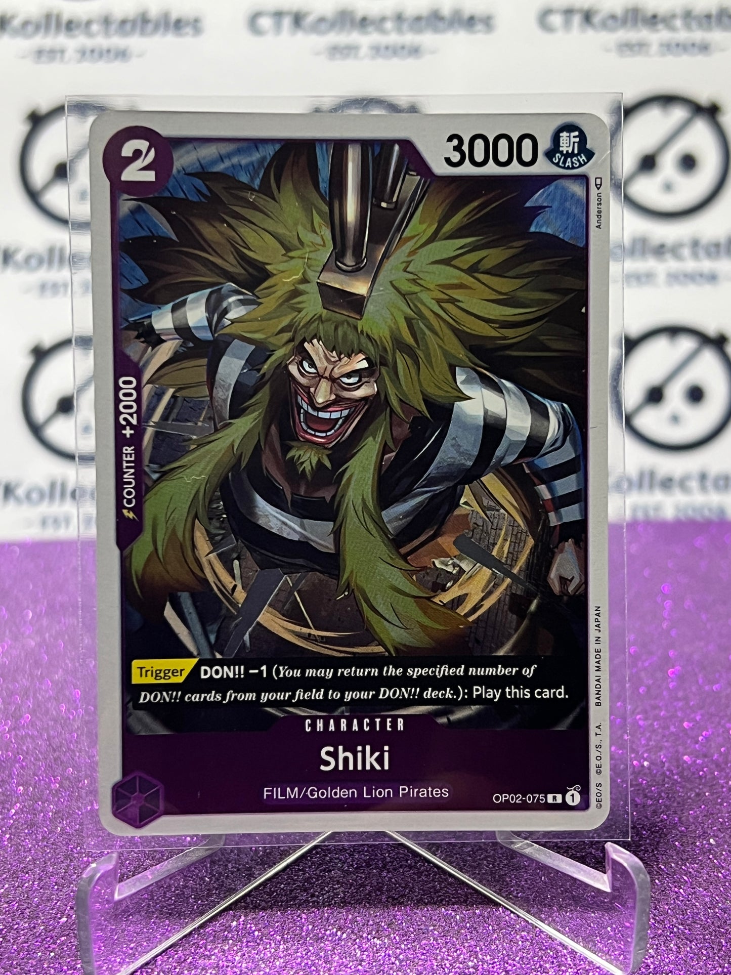 2023 PARAMOUNT WAR  ONE PIECE SHIKI # OP02-075 R ENGLISH TRADING GAME CARD