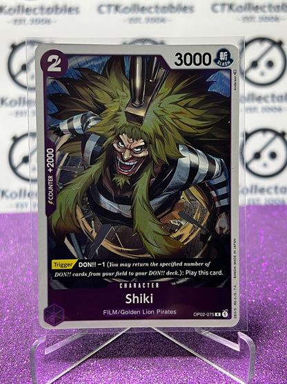 2023 PARAMOUNT WAR  ONE PIECE SHIKI # OP02-075 R ENGLISH TRADING GAME CARD