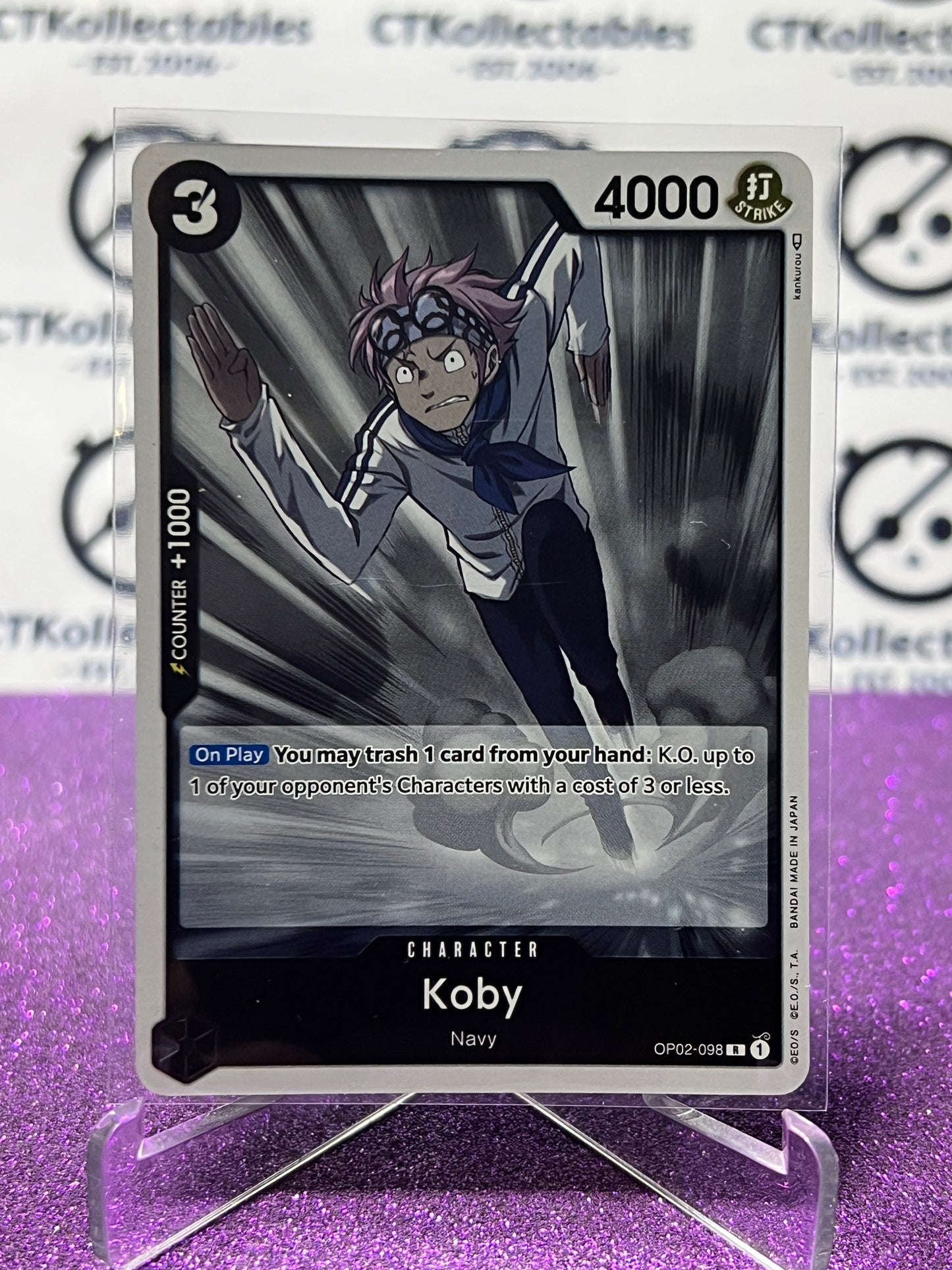 2023 PARAMOUNT WAR  ONE PIECE KOBY # OP02-098 R ENGLISH TRADING GAME CARD