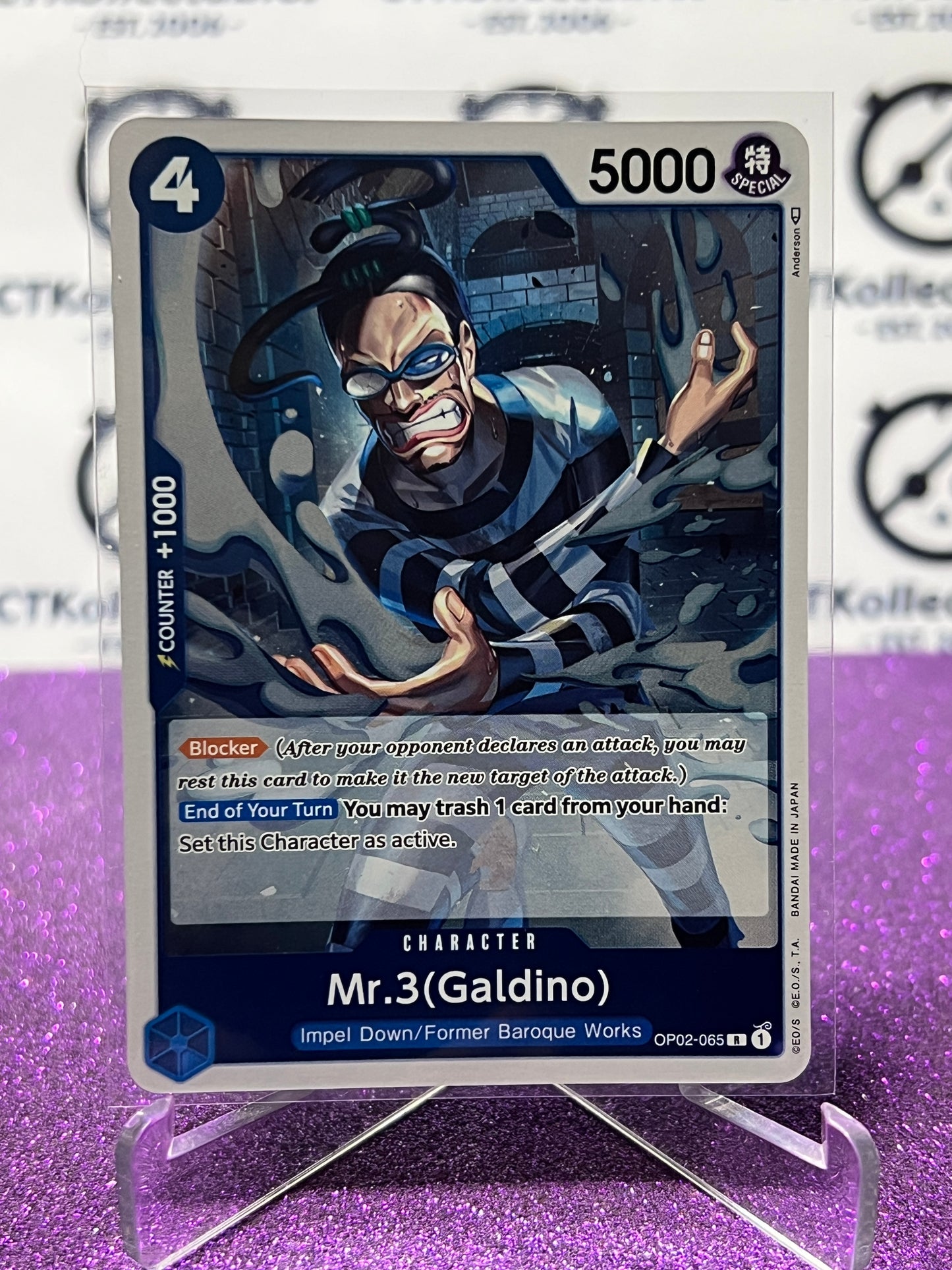 2023 PARAMOUNT WAR  ONE PIECE MR.3(GALDINO) # OP02-065 R ENGLISH TRADING GAME CARD